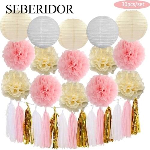 Pink Beige White Set Round Paper Lantern Tassle Pompom For Baby Girl Boy Baptism Wedding Halloween Christmas Party Favor