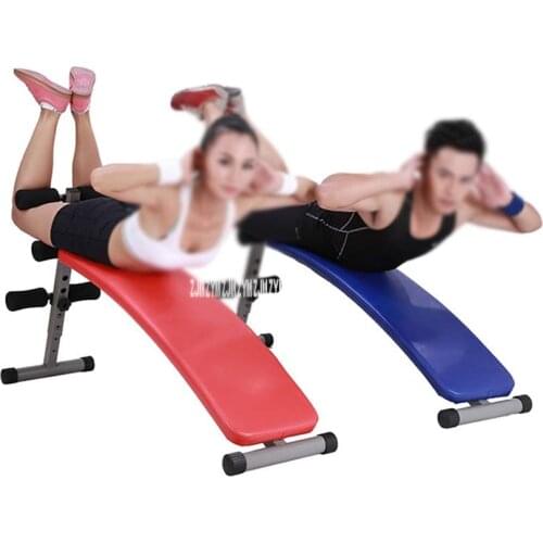 HJ-B043B Sit Up Bench Home Supine Board Multifunctional Dumbbell Stool Crunch Bench Ab Chair Indoor Abdominal Fitness Equipment