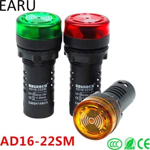 1pc AD16-22SM 12V 24V 110V 220V 380V 22mm Flash Signal Light Red LED Active Buzzer Beep Alarm Indicator Red Green Yellow Black