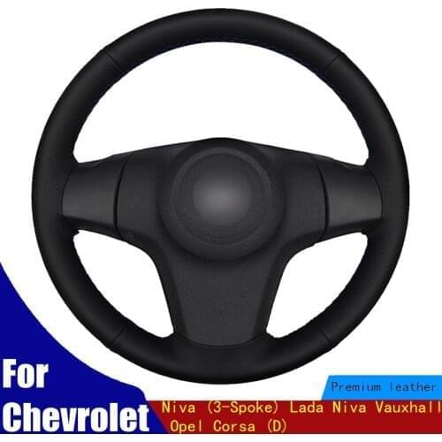 Car Steering Wheel Cover DIY Black Genuine Leather For Chevrolet Niva (3-Spoke) Lada Niva Vauxhall Opel Corsa (D)