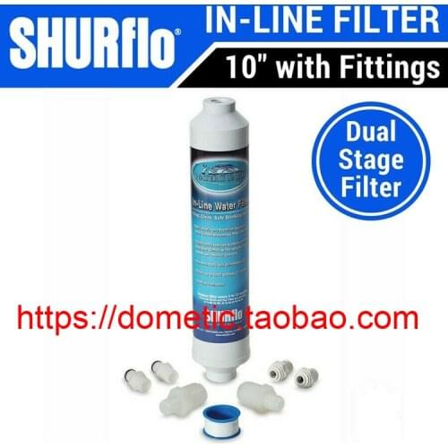 SHURflo RV Water Purifier Modified RV camper Water filtration device RV waterway modification refitted RV camper