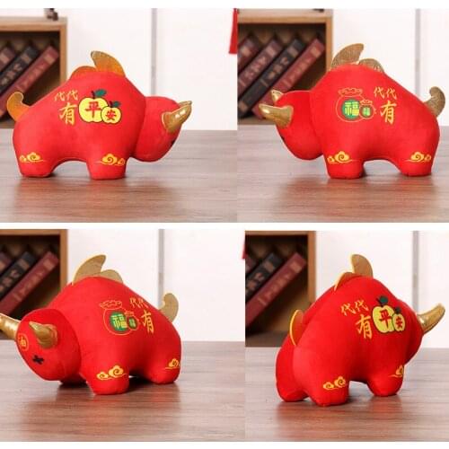 2021 Is the Year of the Ox Mascot Plush Toys Lucky Bag Cow Doll Company Annual Meeting Gifts Custom Wholesale