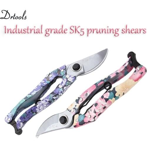 SK-5 Steel Garden Pattern Pruning Shears Fruit Picking Scissors Household Potted Trim Weed Branches Scissors Gardening Tools