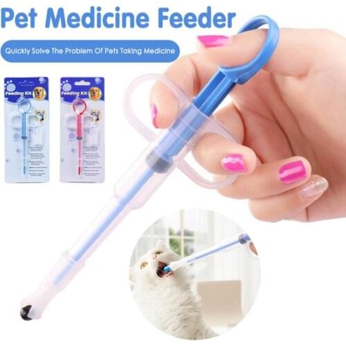 1PCS Pet Medicine Syringe Tablet Pill Gun Piller Push Dispenser Medicine Water Milk Syringe Dog Cat Tube Feeder Tools