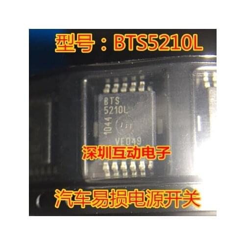 10pcs/lot BTS5210L 5210L BTS 5210L BTS5210 HSOP12 car computer board driver chips,Performance Chip, on-board Computer chip