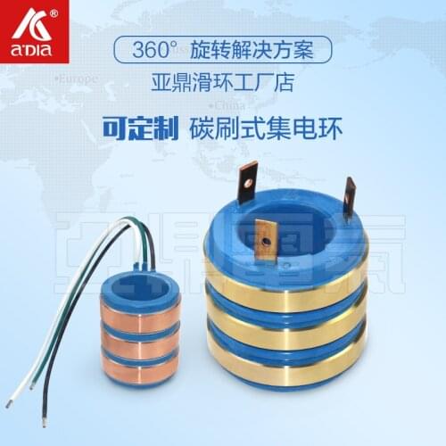 Generator Collector Ring Wear-resisting 3 Way Rotating Conductive Copper Ring Wire Carbon Brush Type Conductive Slip Ring