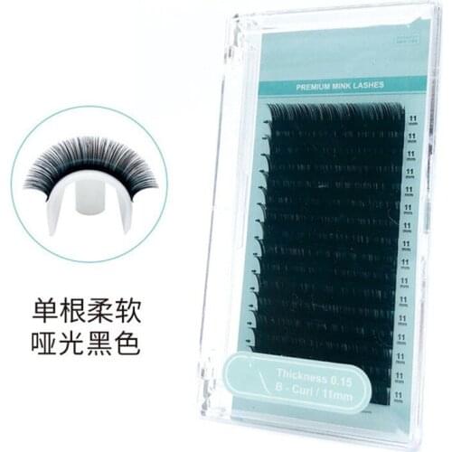 16Rows B C D Curl Eyelash Extension False Individual Lashes Hand Made Faux Mink Eyelashes for Extensions