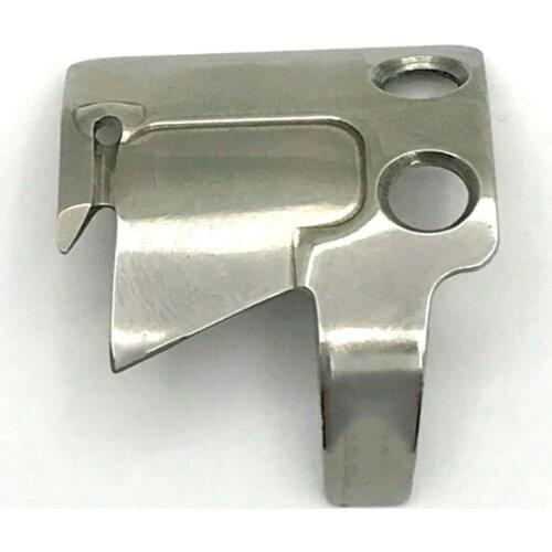 Moving Knife #S02645-0-01 For Brother DB2-B737 Industrial Sewing Machine