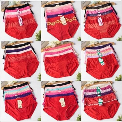 Sexy Women Ladies Lace Girls Shorts Brief Knickers Underwear Pants Panties Underpants Free Shipping