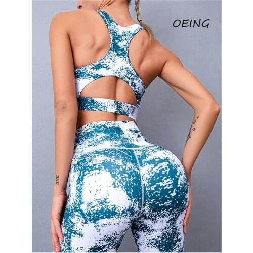 Plus Size Print 2 PC Sports Bra Sets Womens Outfits Women Yoga Set Gym Fitness Sportswear