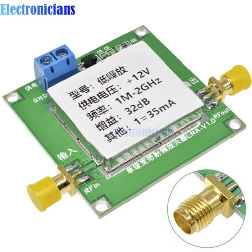 0.01-2000MHz 2Ghz 32dB DC Broadband Low Noise Amplifier LNA RF Broadband Amplifier Module UHF VHF HF 12V DC with Shielded Shell