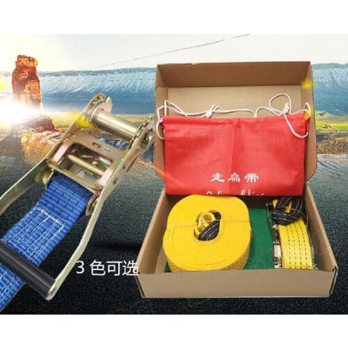 10M Slackline Base Balance Line Entry Perfect Slack line Level Kit w/ Arm Trainer Line Tree Protectors Protect Gloves