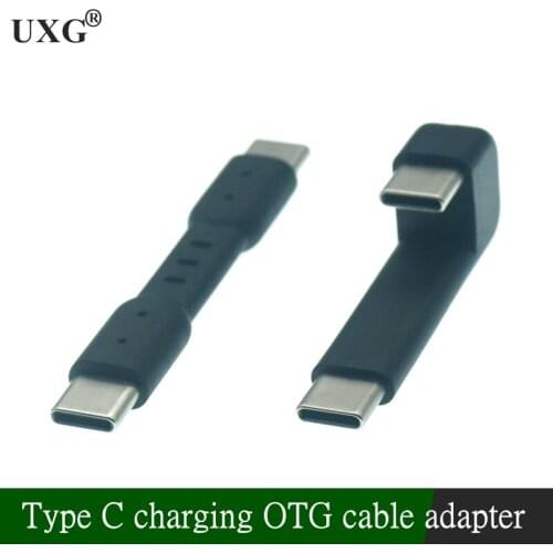 USB 3.1 type C to type C male synchronous charging OTG 180 degree charging cable adapter mobile phone u disk For N2 sound card