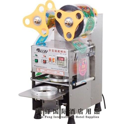 ET-Q9 stainless steel automatic cup sealing machine, sealing machine, pearl milk tea cup sealing machine