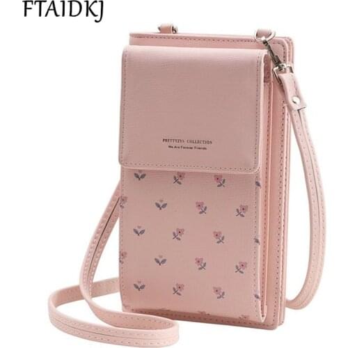 FTAIDKJ Vivo Phone Cases