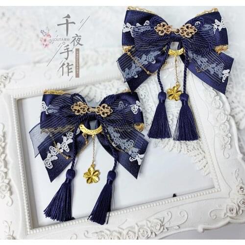 Mori Girl Classical Original Handmade Sweet lolita dark blue Chinese style hairpin Side clip Headdress Headwear Props Tea Party