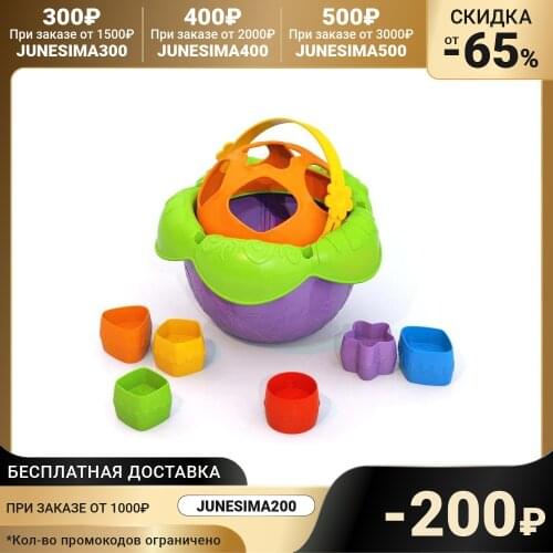 Монтессори НОРДПЛАСТ China At AliExpress