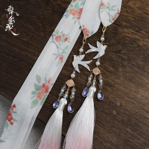 Original Handmade Hanfu Tassel Hair Band Antique Streamers Headdress Accessories Waistband