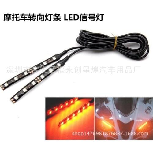 6SMD Universal Motorcycle Steering 5050 Light Bar LED Motorcycle Turning Light Yellow Signal Light Bar
