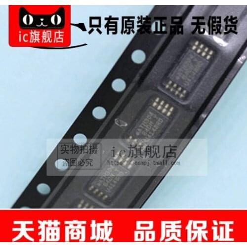 AT24C64D-XHM-T TSSOP8 AT24C64