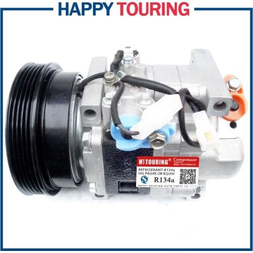 CAR AC Compressor For MAZDA 626 FAMILIA Mk V 1997-2002 H12A1AA4DG H12A0AH4JU H12A0AX4JUG H12-A0A-X4JUG BK6E-61-450