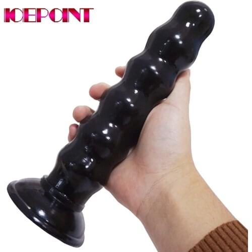 23*4.7cm Flexible Long Anal Beads with Sucker Sex Products Anus Sex Toys for Lesbian Adult Good Quality Silicone Large Butt Plug