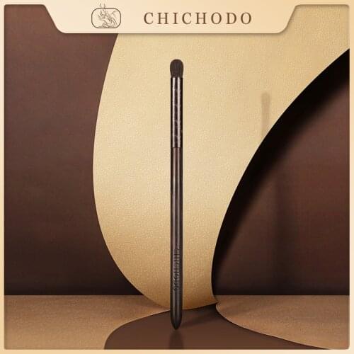 CHICHODO Makeup Brush-2021 New Luxurious Carved Ebony Animal Hair Series-Goat Hair Eyeshadow Brush-Cosmetic brushes&beauty-E110