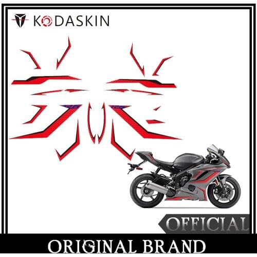 KODASKIN Motorcycle Body Fairing Decoration 2D Sticker Decal Emblem for YamahaR6