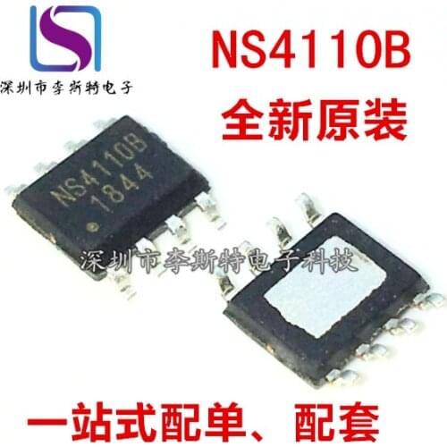 NS4110B SOP-8 NS4110