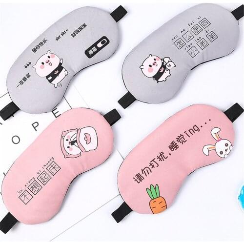 Cotton Pig Eyepatch Sleep Eye Mask Eyeshade Travel Sleeping Mask Cute Eye Cover Rest Eye Band Sleeping Aid Kids Eye Blindfolds