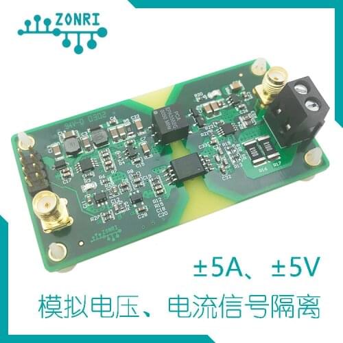 High precision analog voltage / current signal isolation module AMC1200 +-5V +-5A/60KHz bandwidth ISO