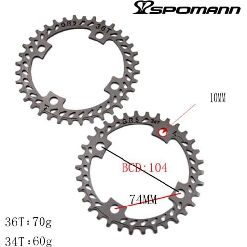 2017 GR5 mountain bike titanium alloy chain wheel 104bcd top mtb Chainring 34T/36T for 9/10 speed ultralight bicycle parts