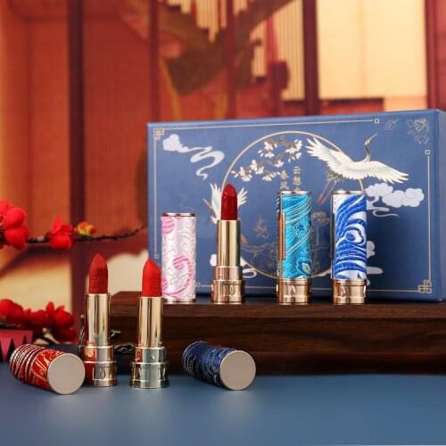 5pcs/set Chinese Style Carved Embroidery Lipstick Set Gift Box Chinese Style Lipstick Limited Edition Makeup