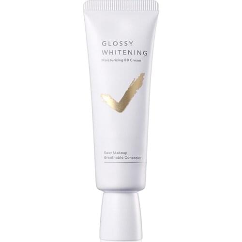 30g Skin Whitening Cream BB Cream Smoother Lightweight Bb Cream Tinted Moisturizer Facial Makeup Hydrating Bb Cream