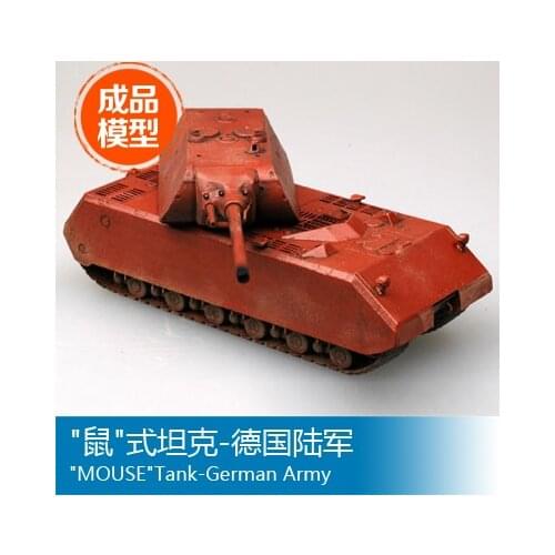 Trumpeter model Finished model 1/72 36203 German army