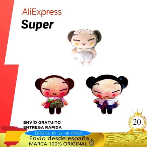 Pucca stuffed antique Model 14cm