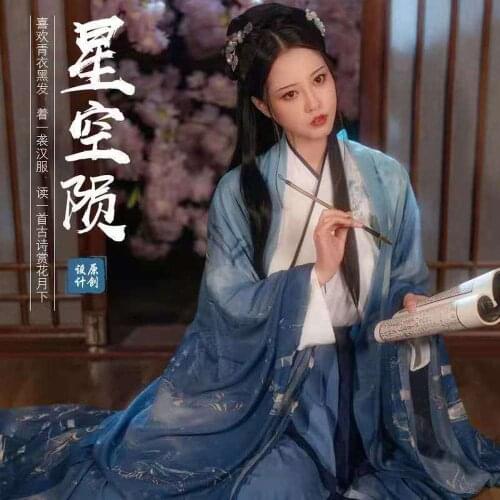 Girls Hanfu Traditional Show Womens Dresses Original Clothing Stage Skirt Ancient Chinese Style National Dress Cosplay Costumes