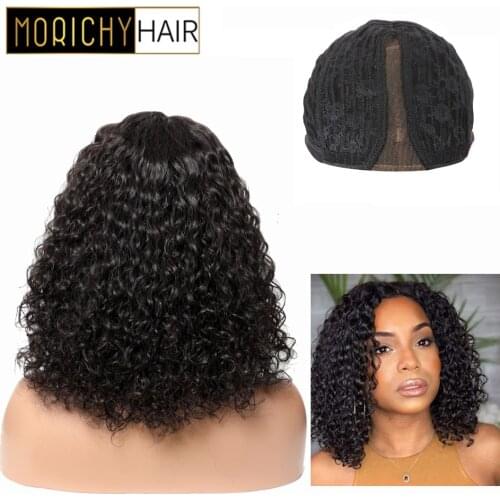 Morichy Part Lace Wigs