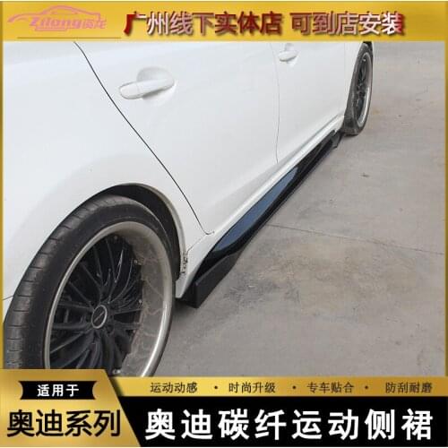 Applicable to A3 Audi A4l A5 A6 A7 S3 S4 S5 Modified with Small Surround and Anti Scratch Shovel Side Skirt
