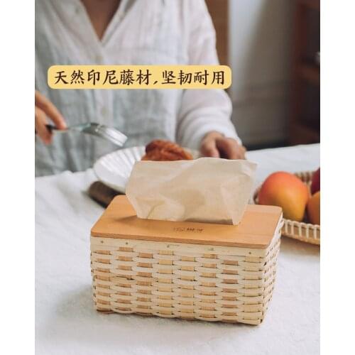 Rattan Tissue Box Living Room Car Dining Room Paper Extraction Box Creative Coffee Table Desktop Storage Box