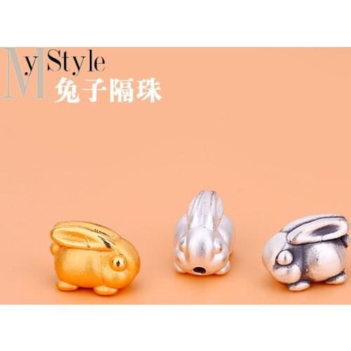 S999 foot Silver 3D hard silver partition BEAD VINTAGE rabbit bead hand made DIY material Bracelet hand rope knitting accessorie