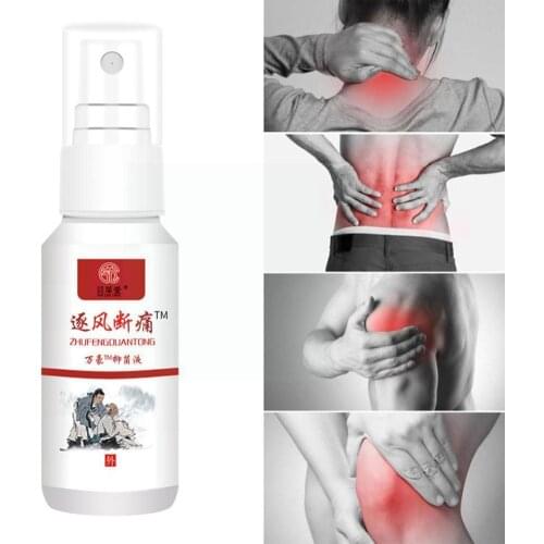 60ml Joint Pain Spray Quick Body Pain Relief Traditional Medicine Agent Muscle Orthopedic Chinese MassageSpondylosis W4H9