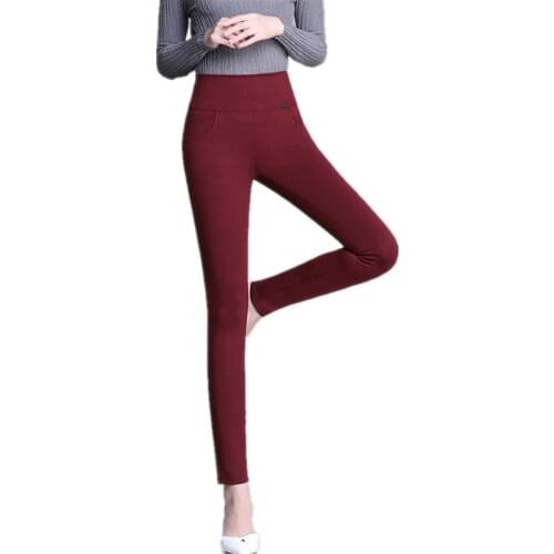 WKOUD Women's Skinny Pants