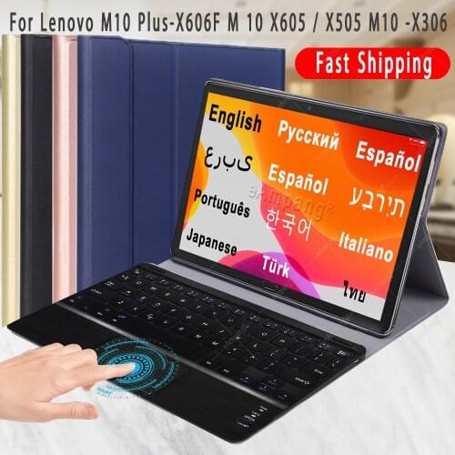 Touchpad Keyboard Case For Lenovo M10 Plus 10.3 FHD HD 2ND Gen 10.1 Russian Spanish Arabic Korean Portuguese Hebrew Keyboard