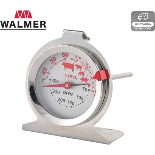 Молотки для мяса Walmer China At AliExpress