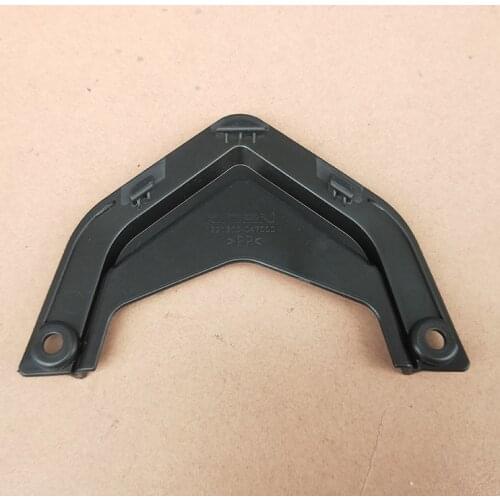 Motorcycle Rear Tail Skirt Lower Cover Bottom Shell Waterproof for Kiden Kd150-u