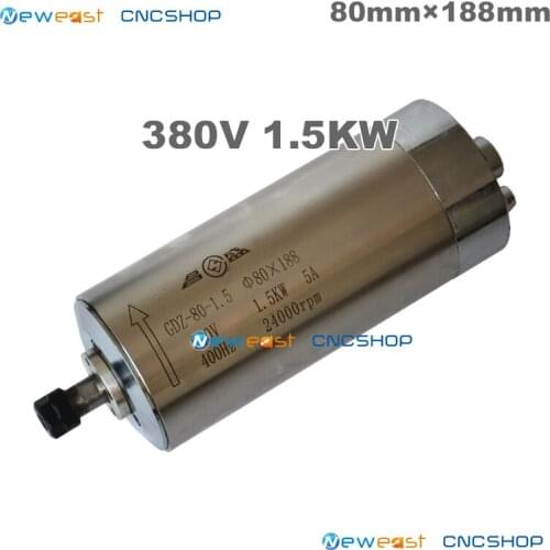 380V 80mm 1.5KW ER11 water cooled spindle 24000r/min 380V 1500W woodworking machine cnc machine DIY cnc part