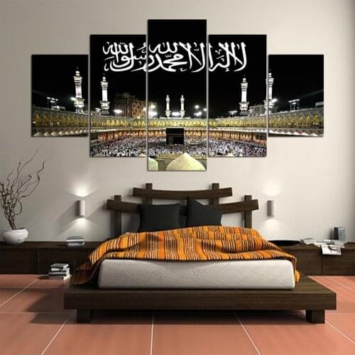 5 Pieces Home Decor Canvas Painting Abstract Islamic Muslim Decorative Painting Modern Wall Pictures Wall Art Frame Poster