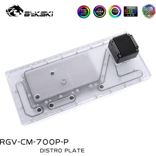 BYKSKI Acrylic Board Water Channel Solution use for Cooler Master C700P Computer Case for CPU and GPU Block / 3PIN RGB Light