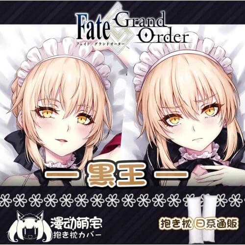 Anime Game Fate/Grand Order Saber Sexy Cosplay Dakimakura Hugging Body Pillow Case Otaku Pillow Cushion Cover Xmas Gifts MD